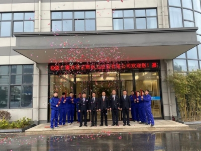 正輝電力設(shè)備新廠(chǎng)房辦公樓正式入駐啟用！